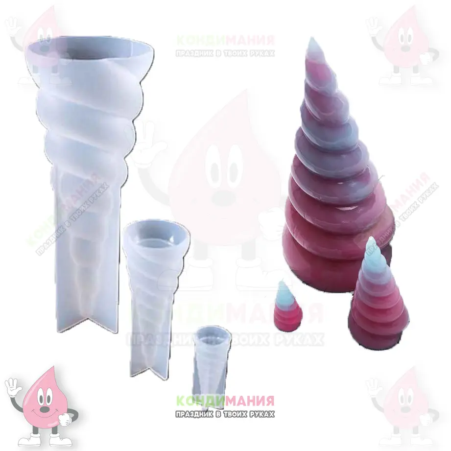 3D Набор молдов Рог единорога, 3 шт #1