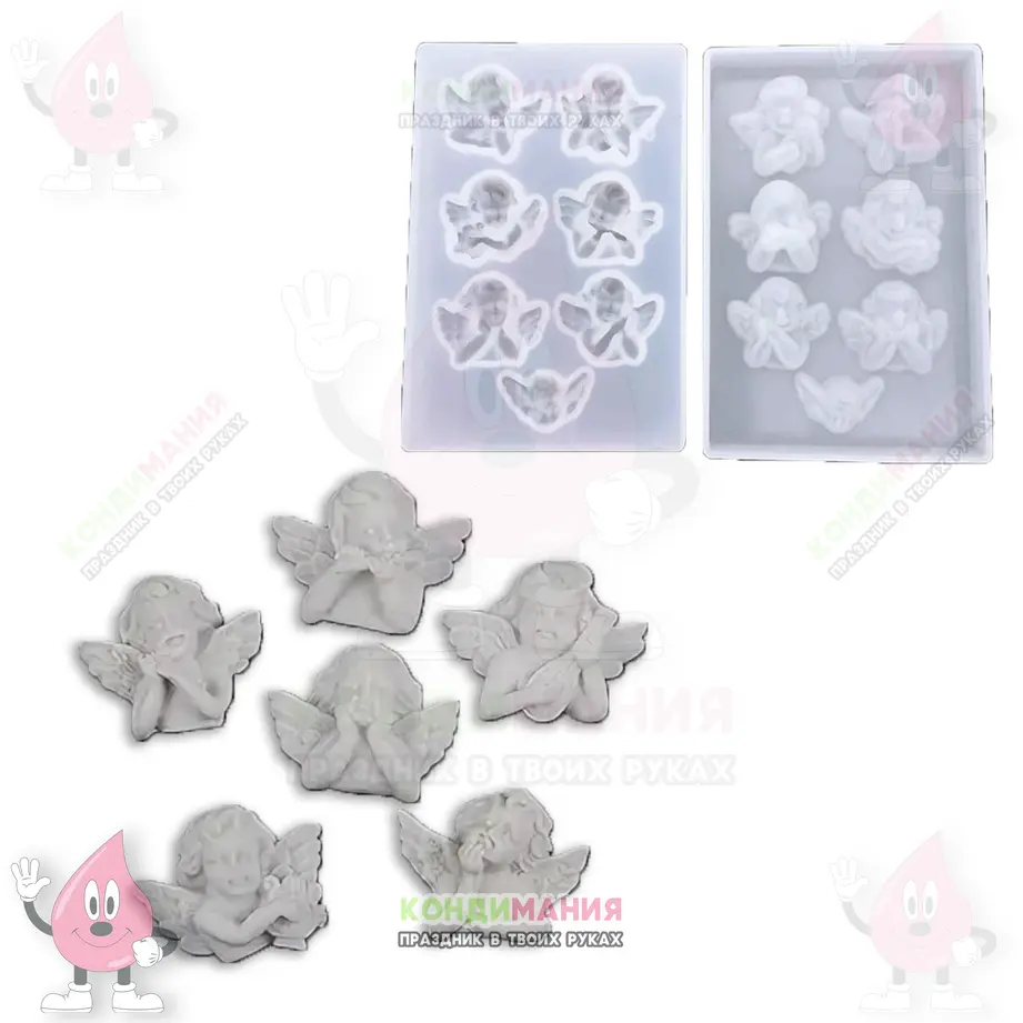 Молд Ангелочки 3,5х3 см, 7 яч. #1