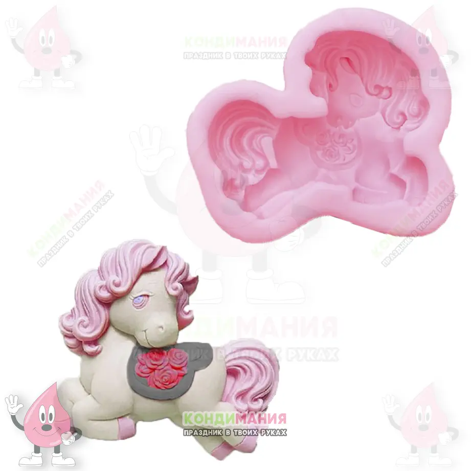 Молд Пони, 6,9х6,3 см #1