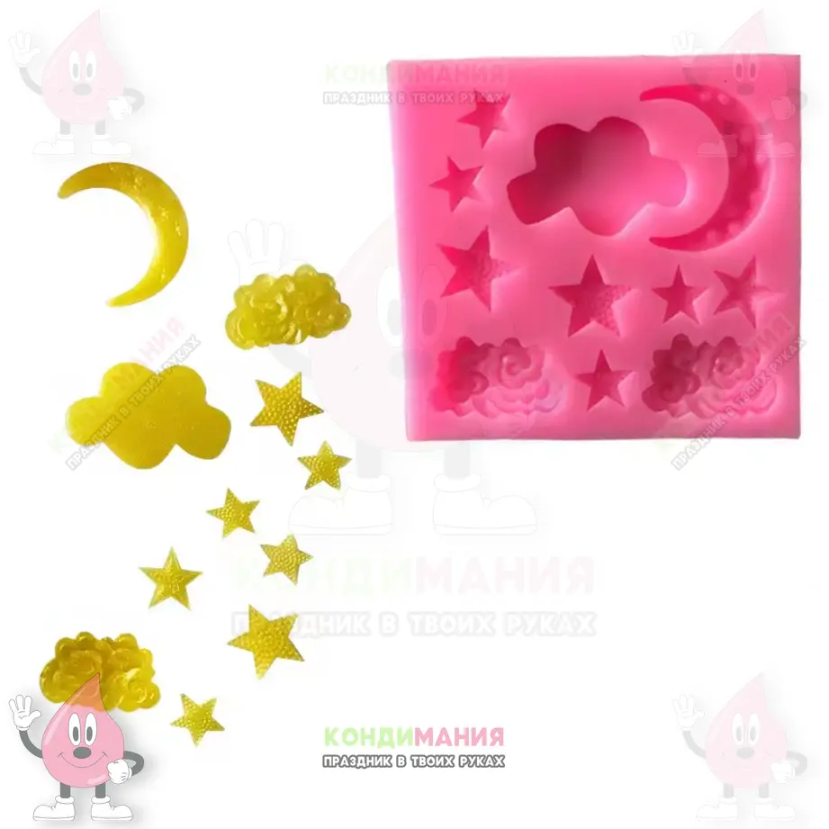 Молд Ночь, 11 яч #1