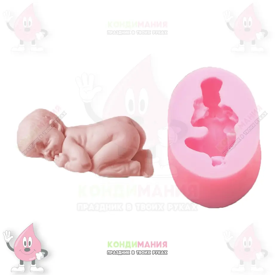 Молд Малыш, 5,2х2 см #1