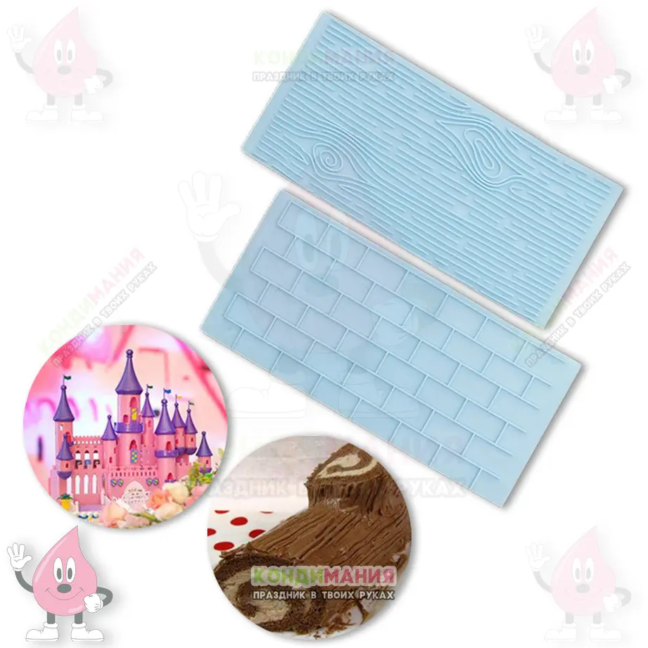 Молды Кирпичи и кора дерева, 14,5х7 см #1