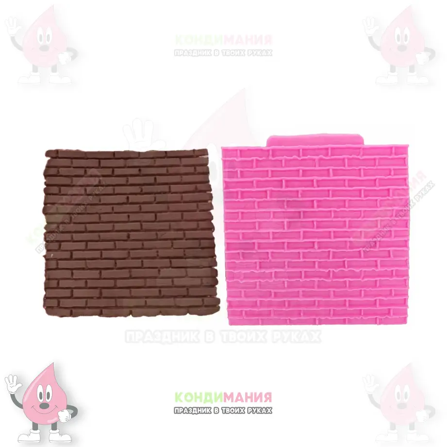 Молд Кирпичная стена, 10х10 см #1