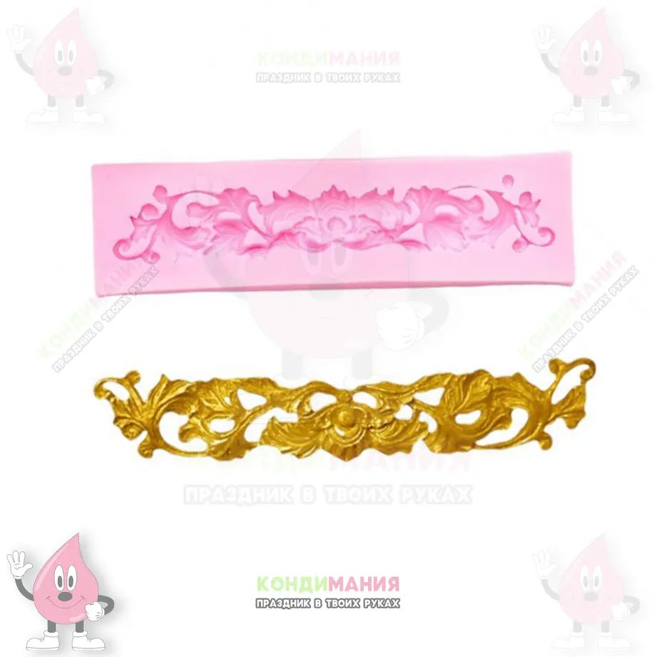 Молд Лепнина 3, 12,5х2,5 см #1