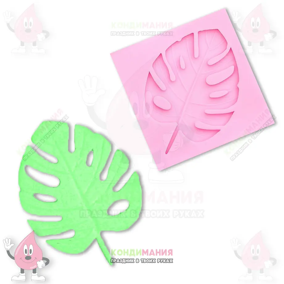 Молд Тропический лист, 7х4,5 см #1