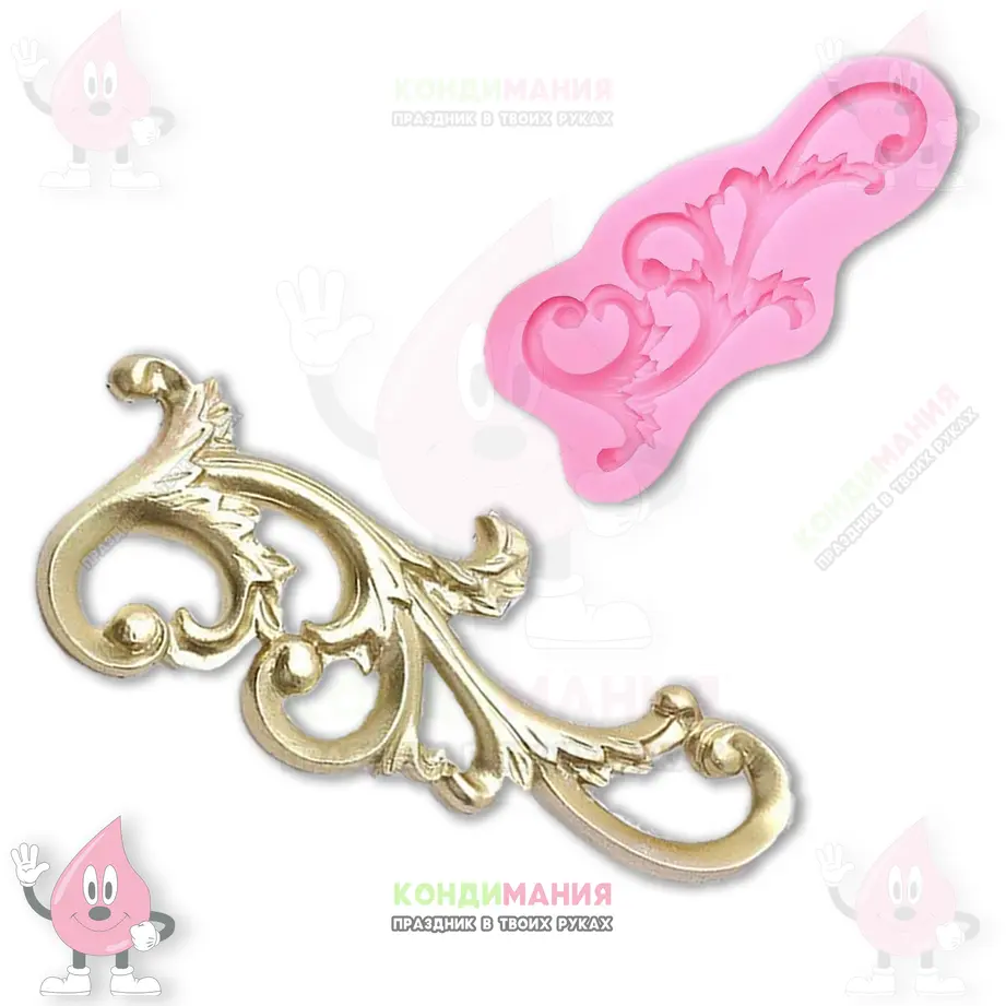 Молд Узор, 11х4,5 см #1