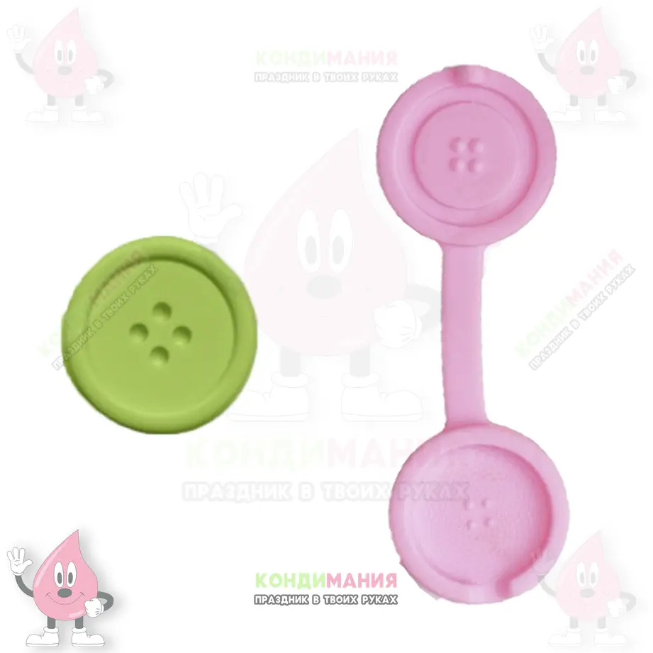 Вайнер Пуговка, d-2 см #1