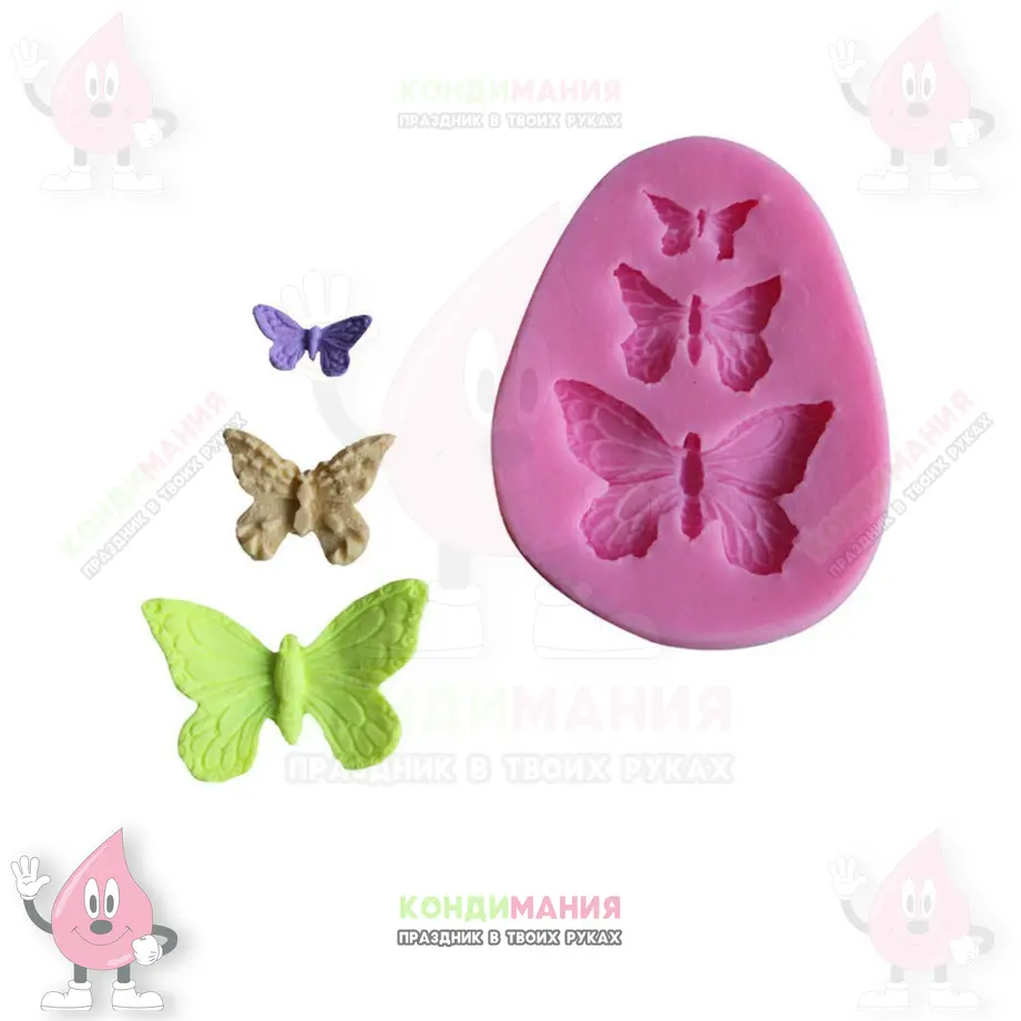 Молд Бабочки, 3 яч, 3,7х3,5 см #1