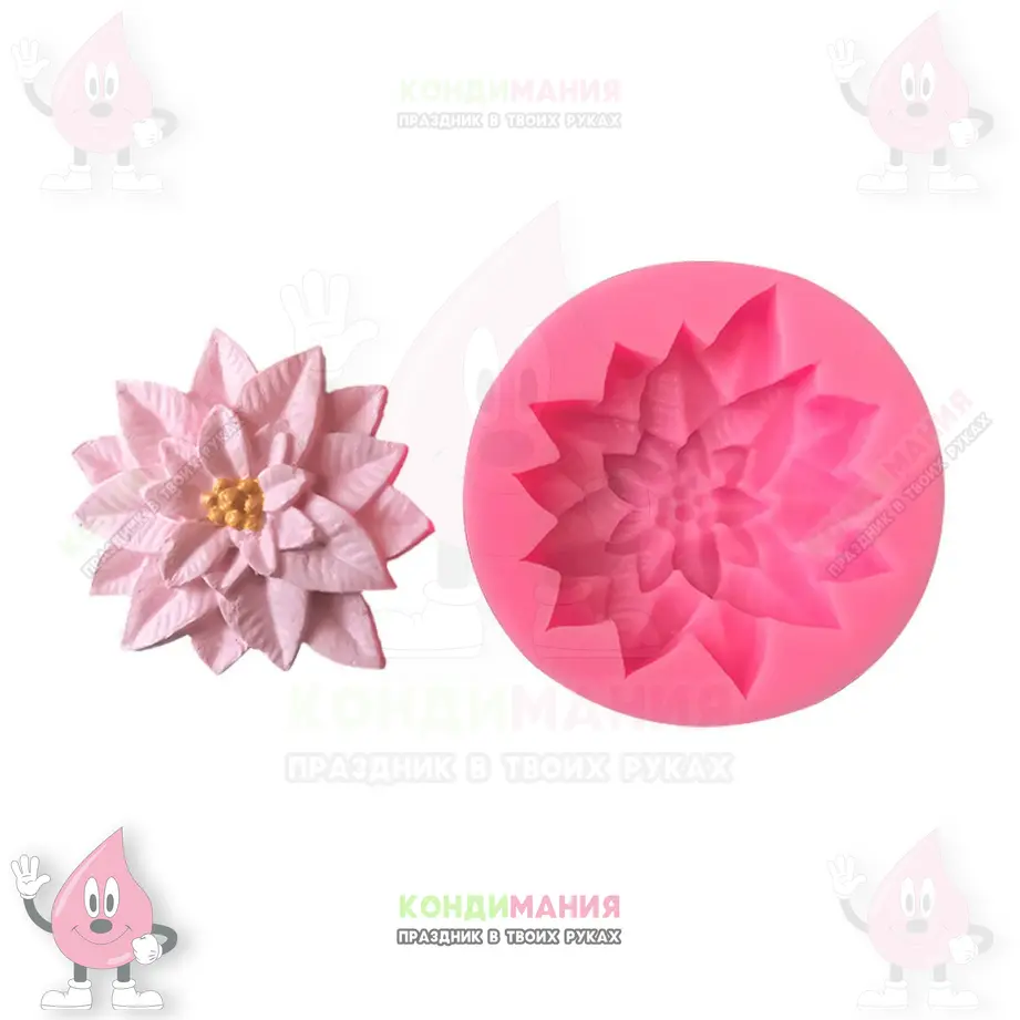 Молд Многолистник, d-5 см #1