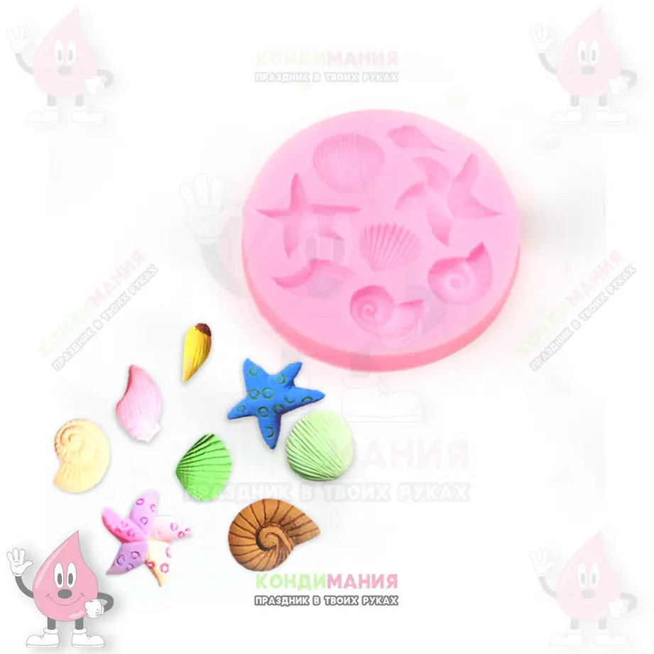 Молд Ракушки, d-3 см #1