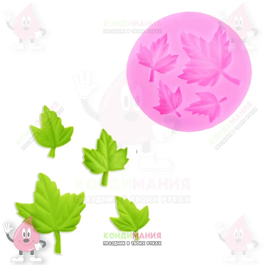 Молд Листья 2, 4х4 см #1
