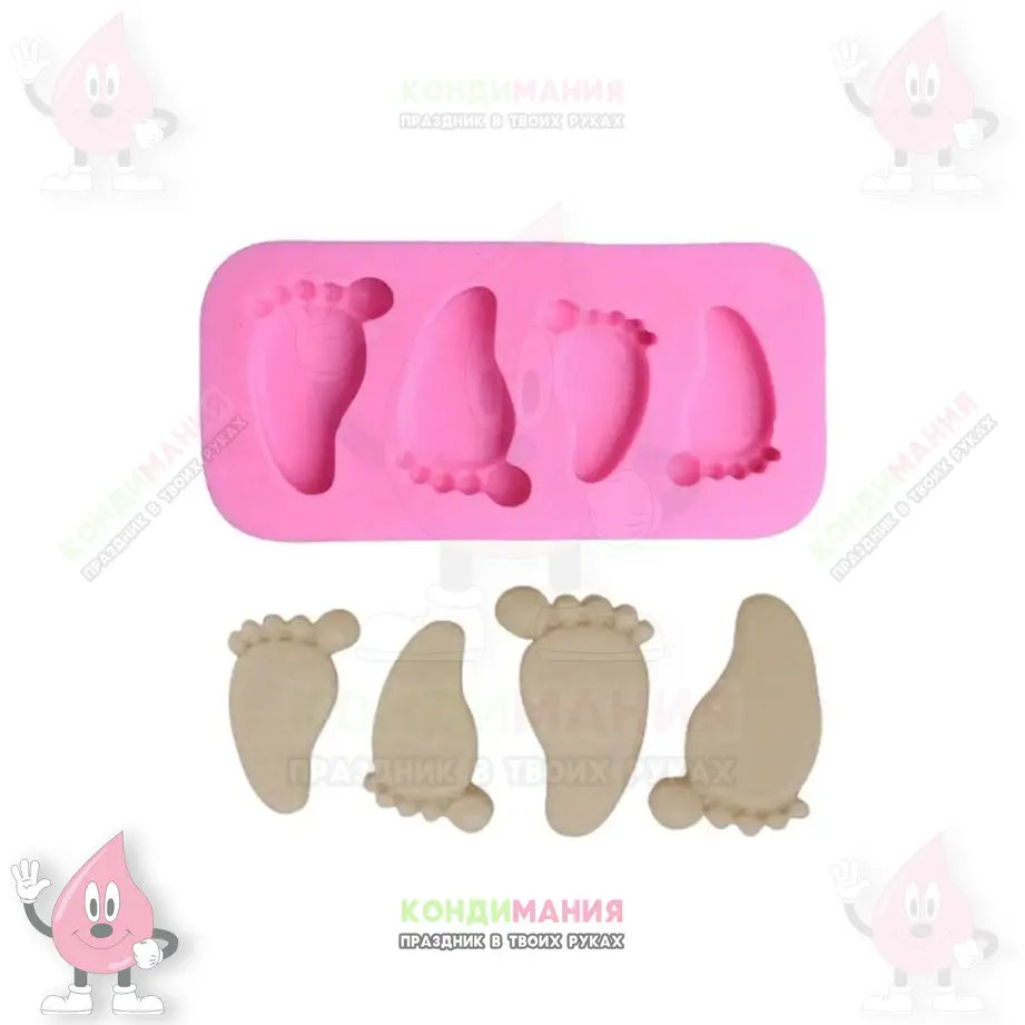 Молд Следы, 3х2 см,4 яч #1