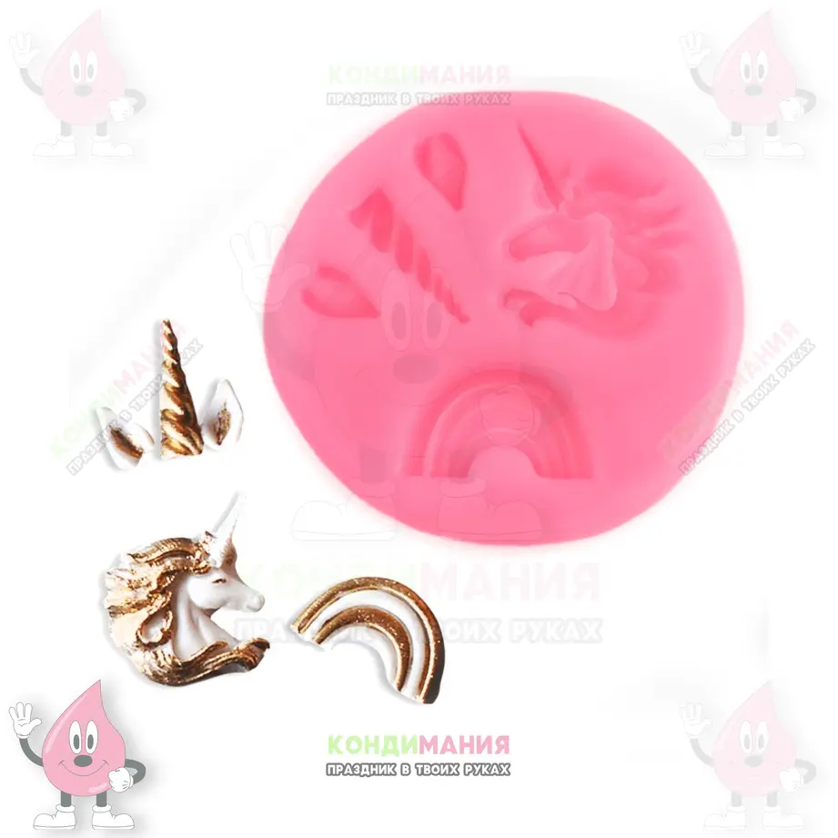 Молд Радужный единорог, 6,3х0,5 см #1