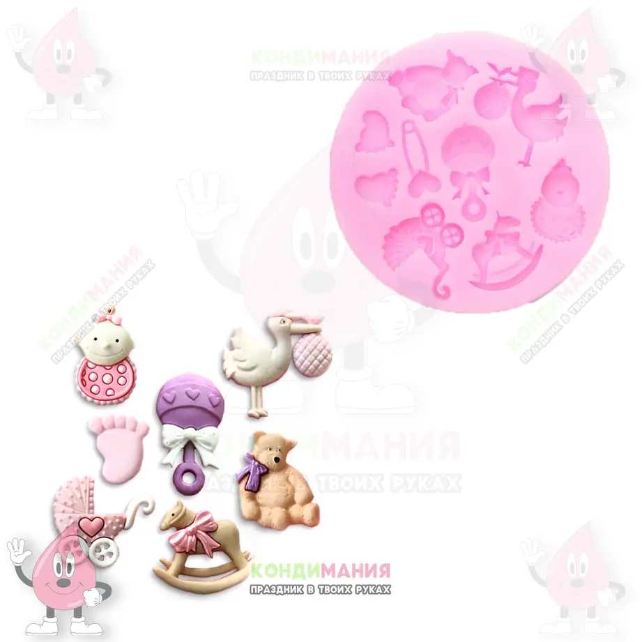 Молд Для новорожденного, 9 яч #1