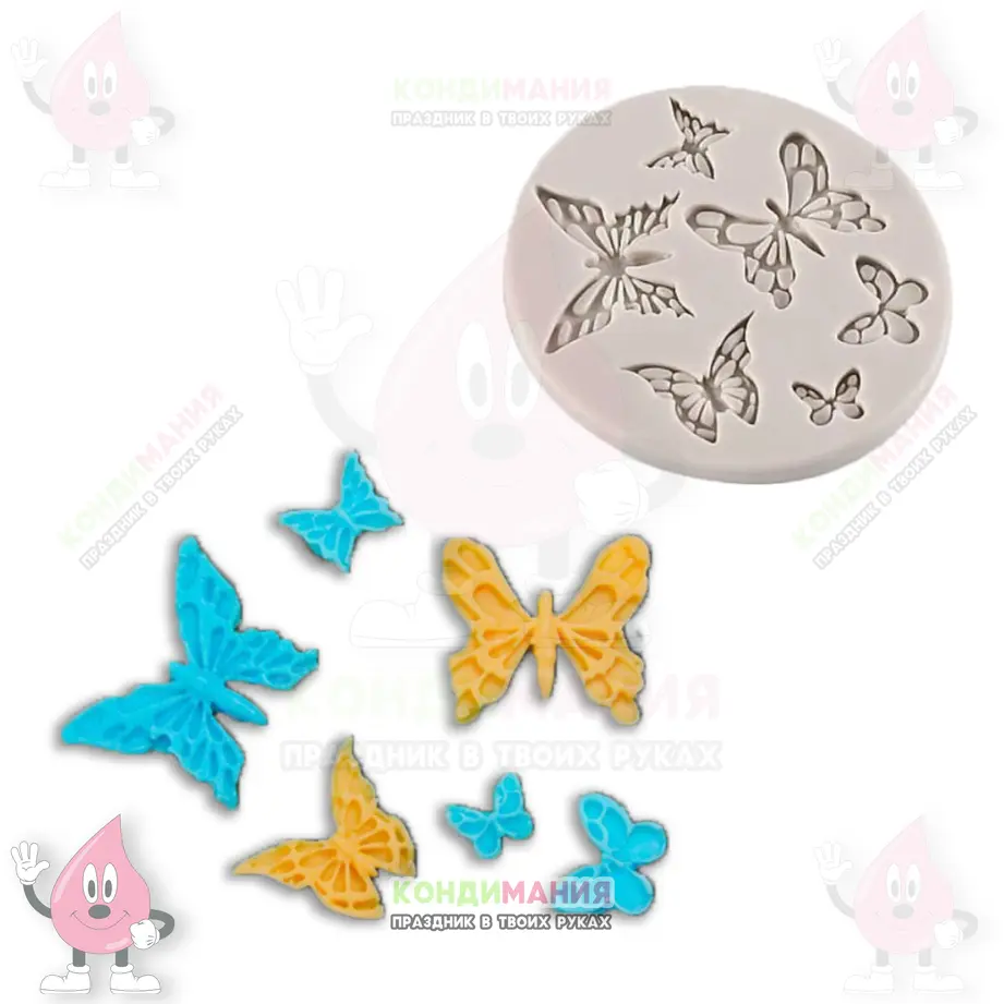 Молд Бабочки, 6 яч, 2,8х3,4 см #1