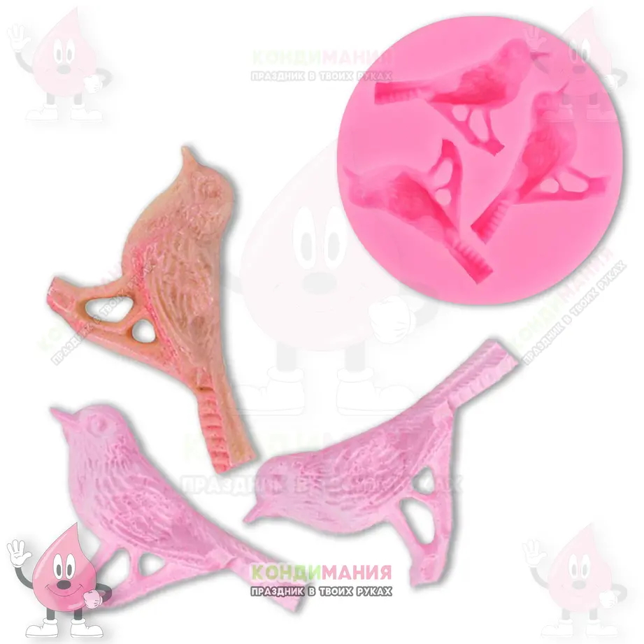 Молд Три птицы, 4х2 см, 3 яч #1