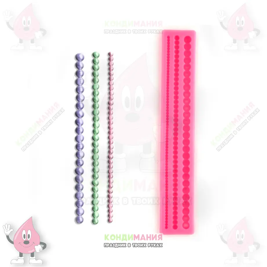 Молд Жемчужная нить, 22х4х1,2 см #1