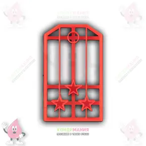 Вырубка с оттиском Погон, 11 см Похожие товары