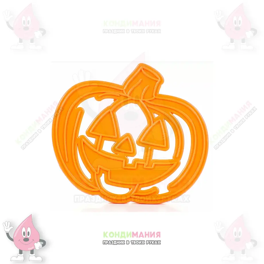 Вырубка с оттиском Тыква, 9х8 см #1