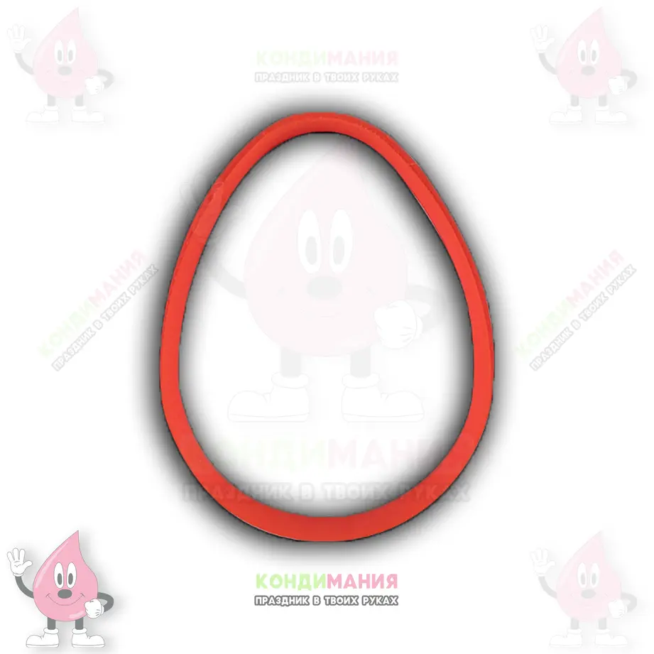 Вырубка Яйцо, 11,5х8,5 см #1