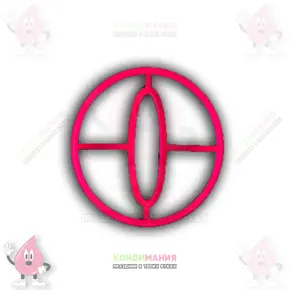 Вырубка Цифра 0, 9 см Похожие товары