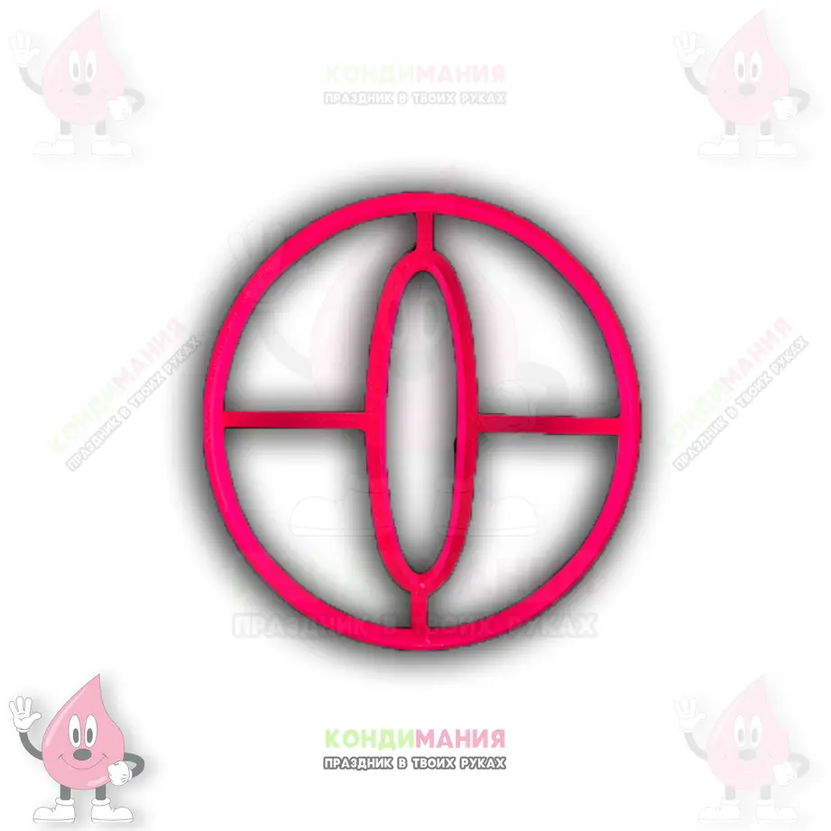 Вырубка Цифра 0, 9 см #1