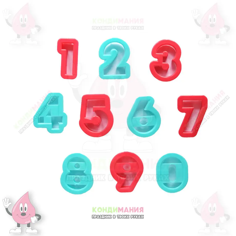 Вырубки Цифры, h-3,8 см, 10 шт #1