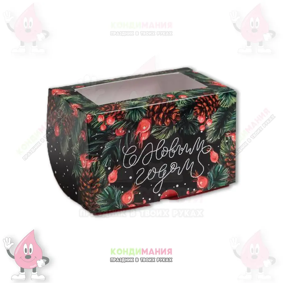 Коробка на 2 капкейка С Новым годом! шишки, 16х10х10 см #1