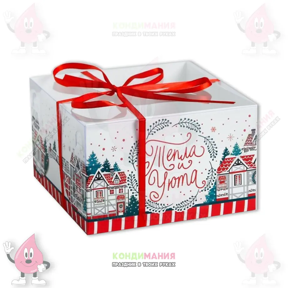 Коробка для капкейка 4, Верь в чудеса, 16х16х10 см #1