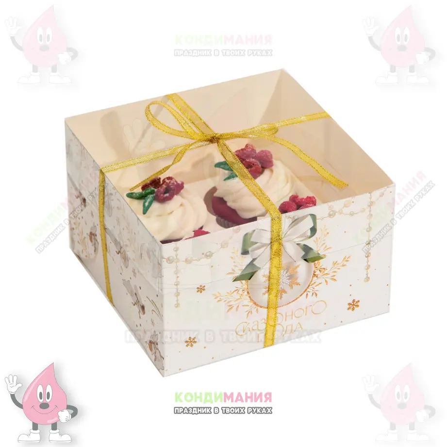 Коробка для капкейка 4, Белый шар, 16х16х10 см #1
