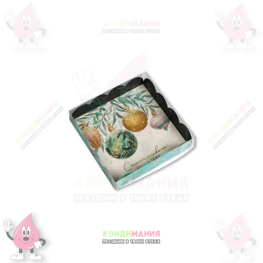 Коробка с прозрачной крышкой, 13х13х3 см, Бирюза #1
