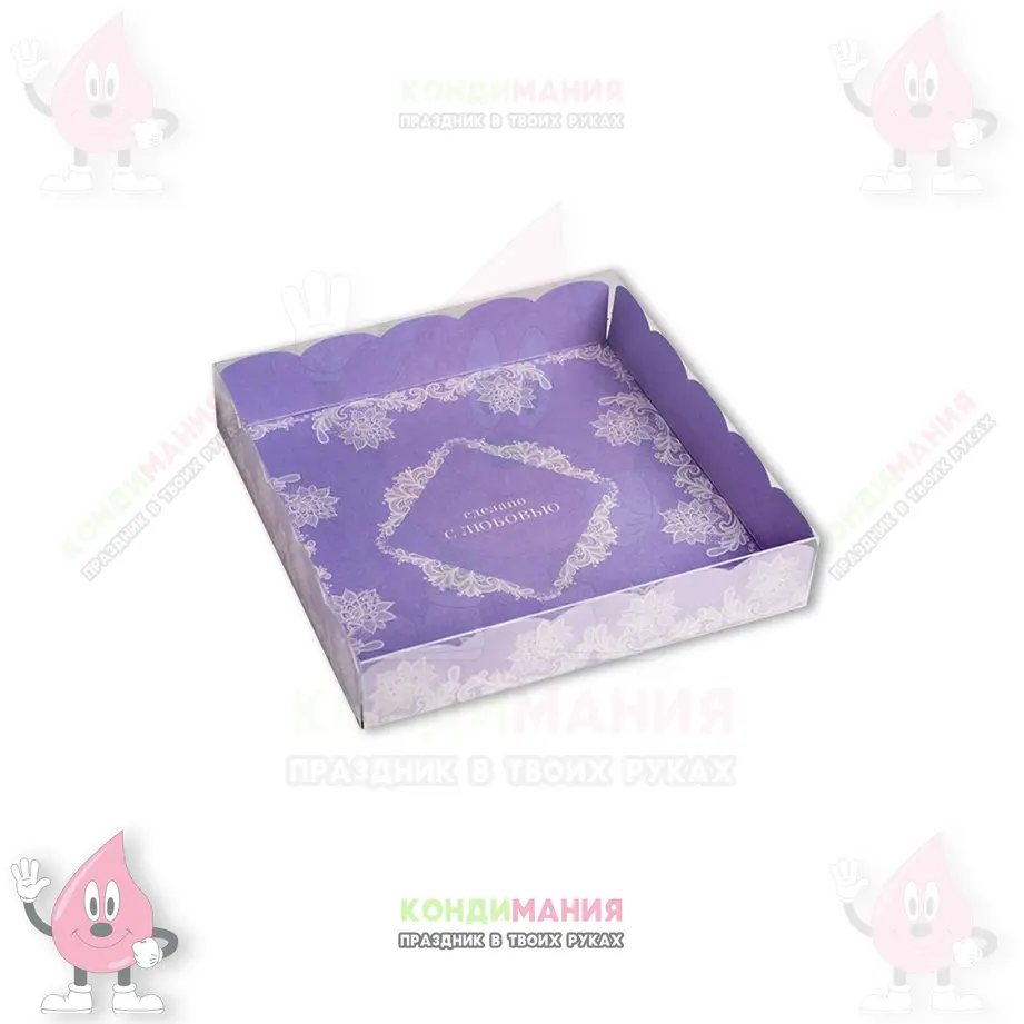 Коробка с прозрачной крышкой, 15х15х3 см, С любовью #1