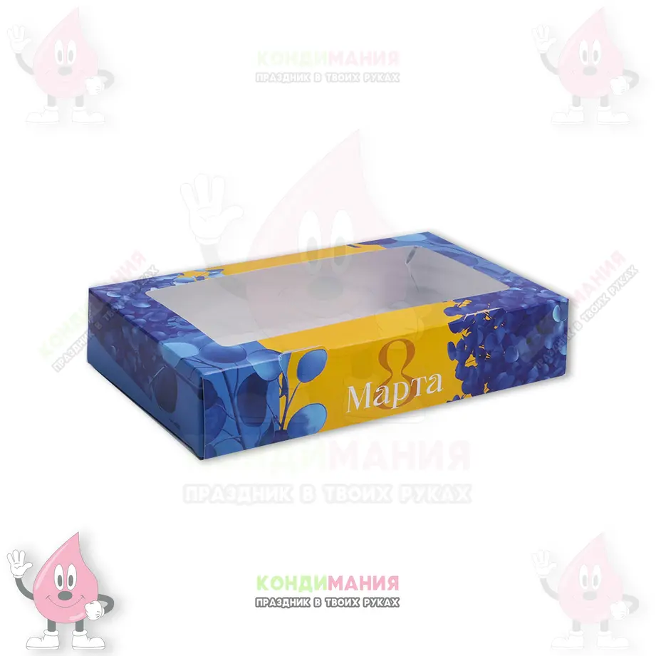 Коробка для сладостей, 20х12х4 см, 8 марта гортензия #1