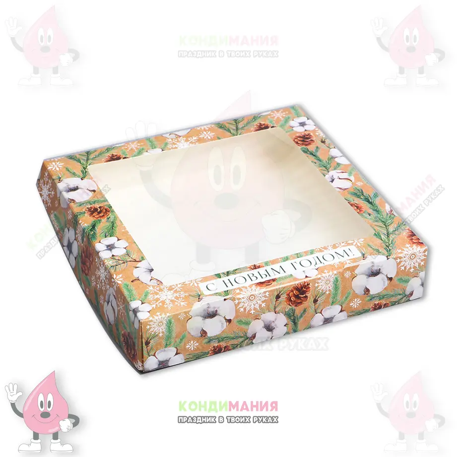 Коробка для сладостей, 20х20х4 см, С НГ хлопок крафт #1