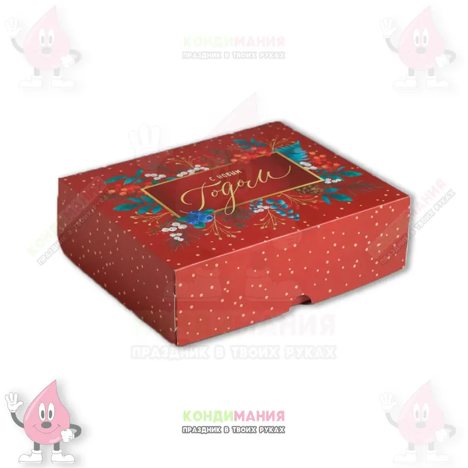 Коробка для сладостей, 20х17х6 см, Новогодняя #1