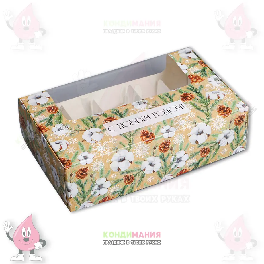 Коробка для эклеров НГ крафт, 15х25,2х7 см, 5 яч #1