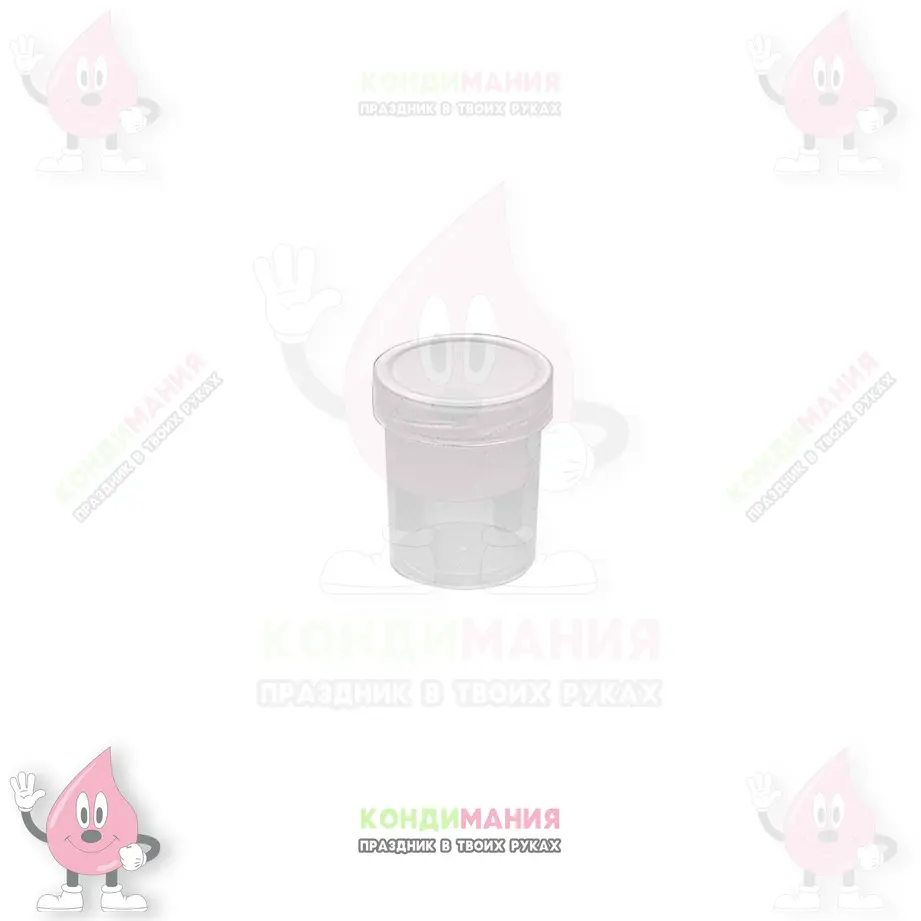 Баночка с винтовой крышкой 15 мл, 1 шт #1