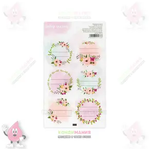 Наклейки Строки, 4х4 см, 6 шт Похожие товары