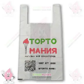 Пакет с ручками ТортоМания, 28+14х50 см, 18 мкм Похожие товары