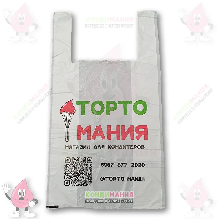 Пакет с ручками ТортоМания, 28+14х50 см, 18 мкм #1