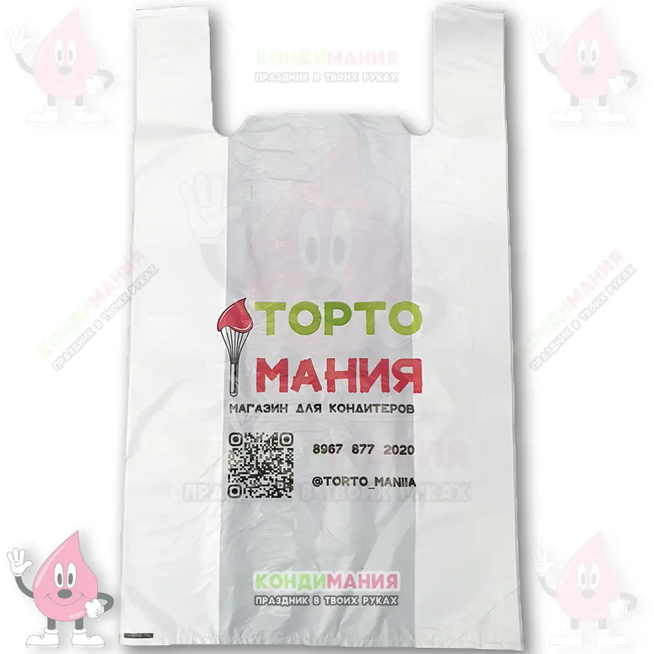 Пакет с ручками ТортоМания, 40+20х70 см, 25 мкм #1