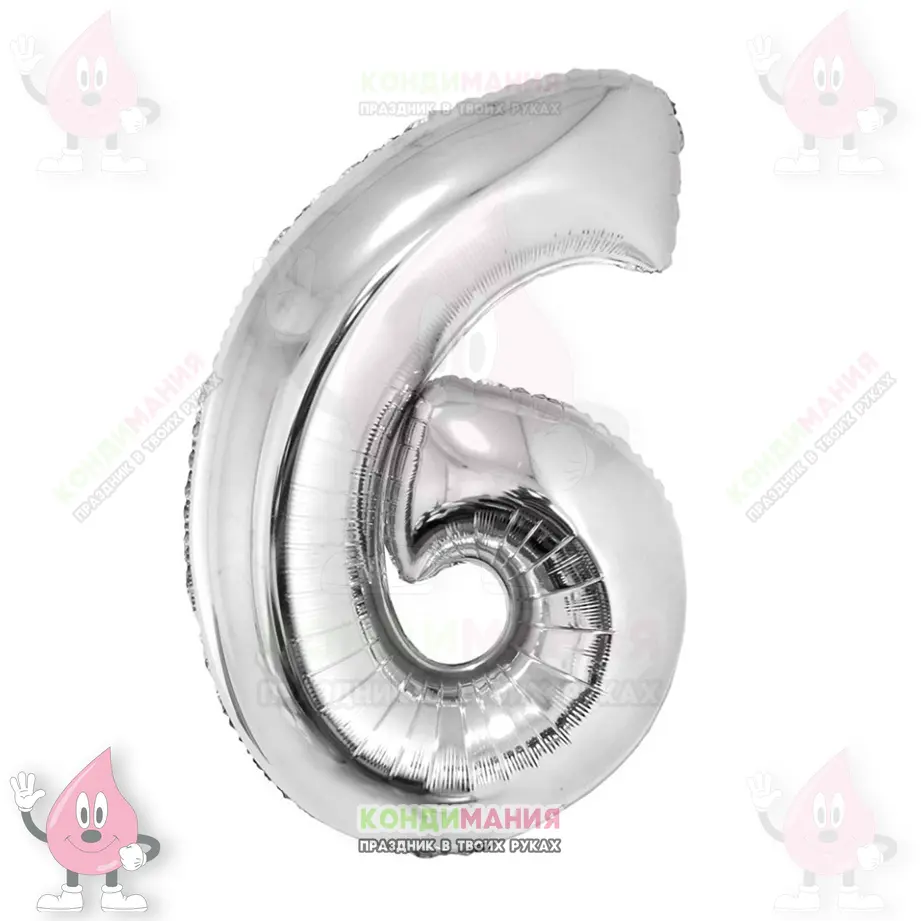 Шар фольгированный, серебро, цифра 6, 71 см #1