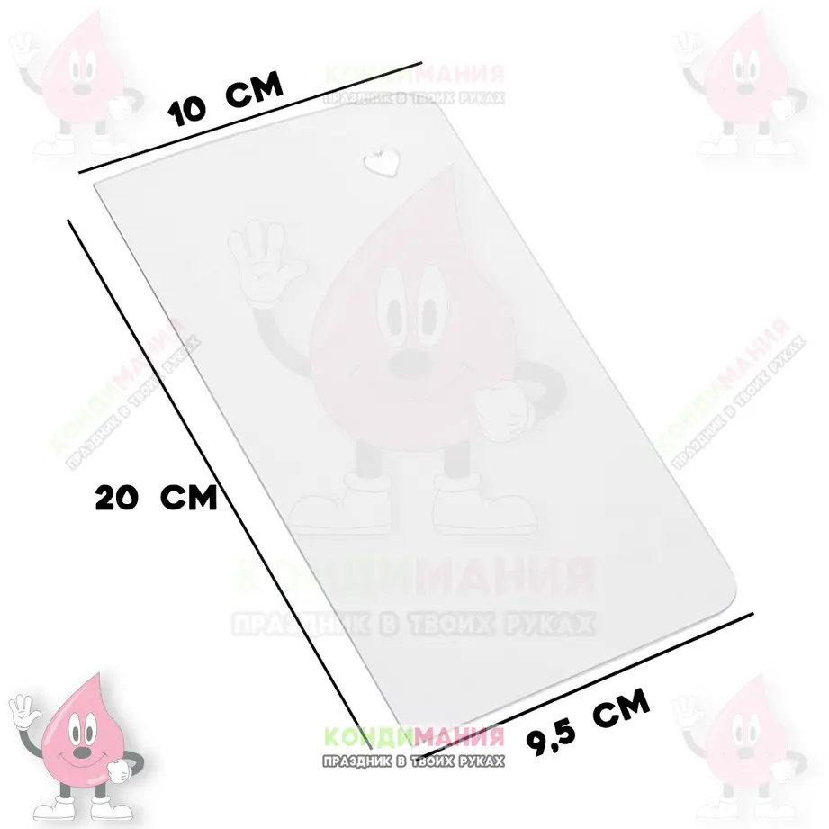 Шпатель гибкий прямой, 20 см #1