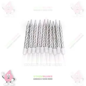 Свечи Спираль серебро 10 шт, 5 см Похожие товары