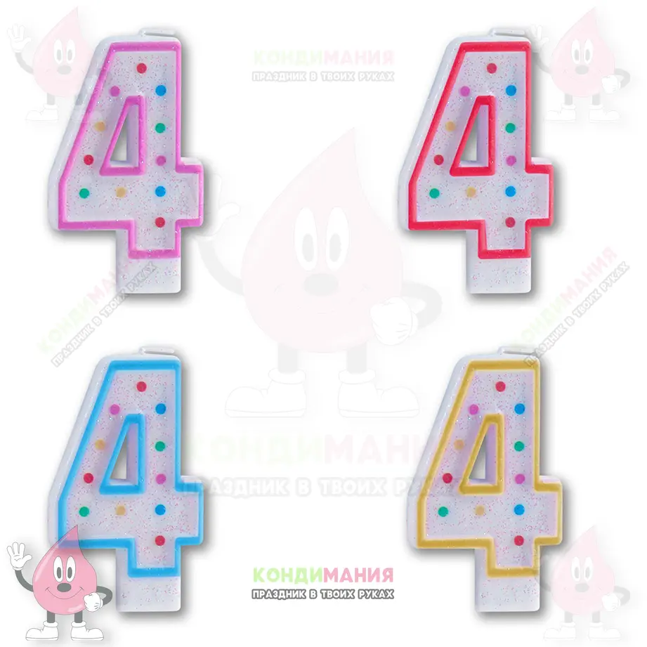 Свеча цифра 4, 6 см блестки, МИКС #1