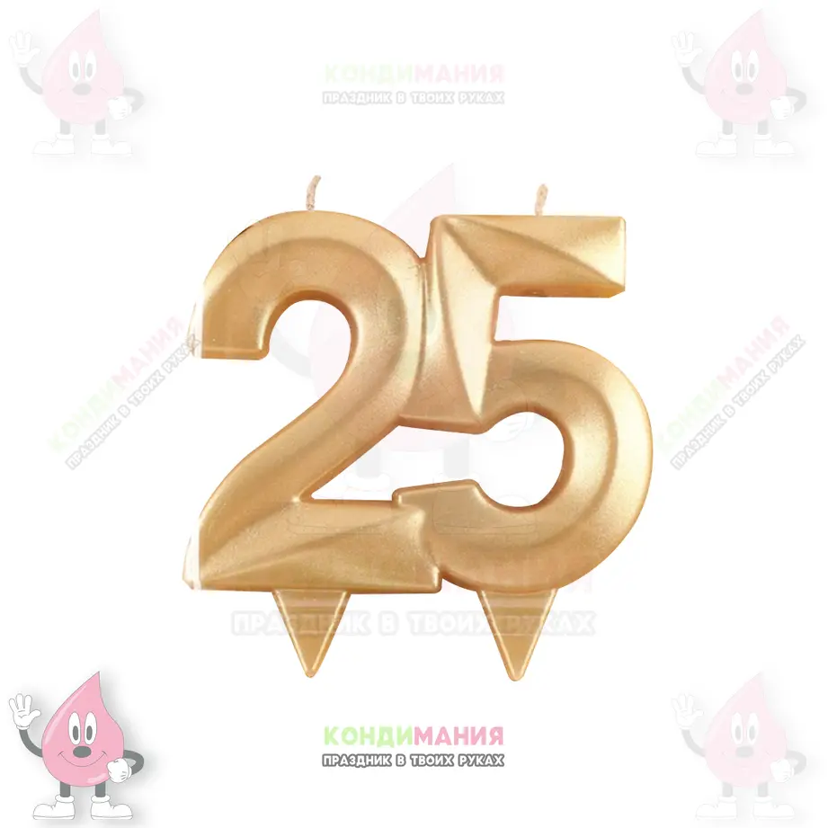 Свеча цифра 25, 6,5 см грани золото #1