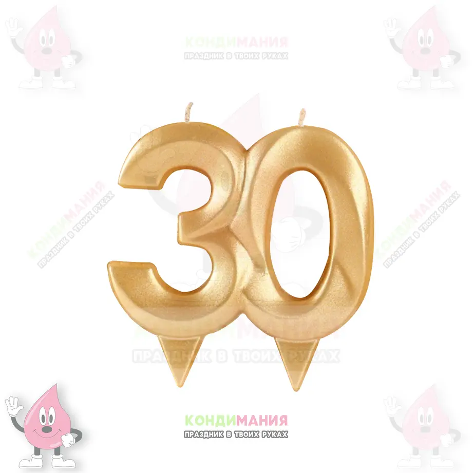 Свеча цифра 30, 6,5 см грани золото #1