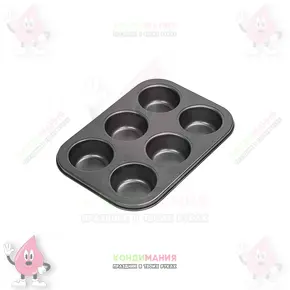 Форма для кексов, 6 яч Похожие товары