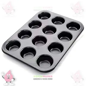 Форма для кексов, 12 яч Похожие товары