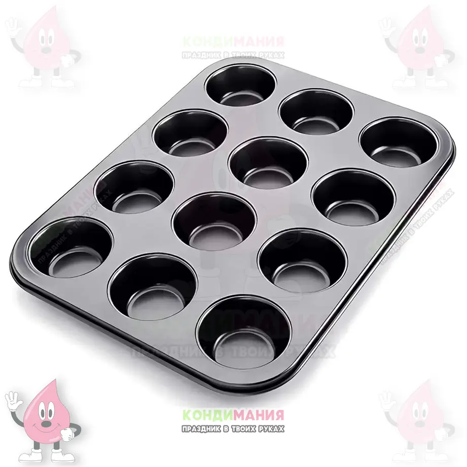 Форма для кексов, 12 яч #1